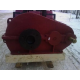 Редуктор РМ-250-40