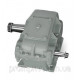Редуктор Ц2-750-20