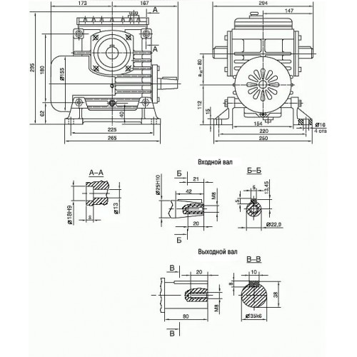 Черв'ячний редуктор Ч-80-31.5
