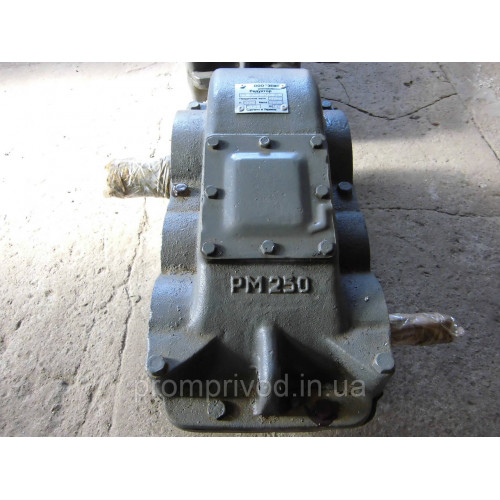 Циліндричний редуктор РМ-250