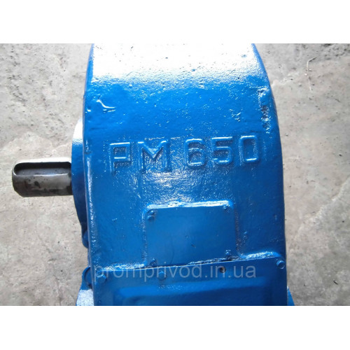Циліндричний редуктор РМ-650 31.5