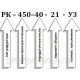 Крановий редуктор РК-450-40