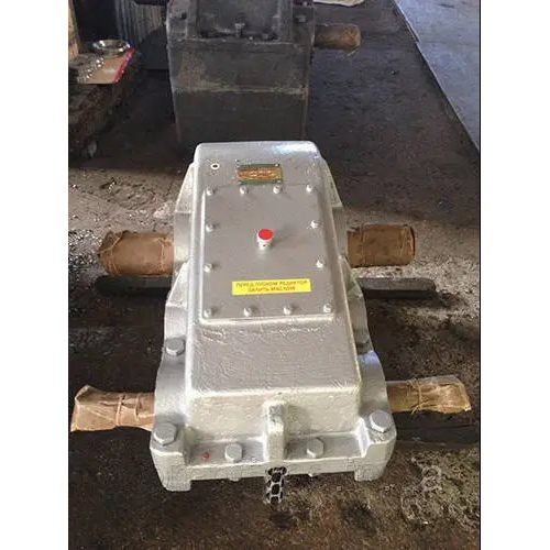 Редуктор Ц2-1000-20