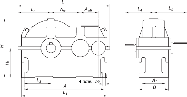Чертеж редуктора ЦДН