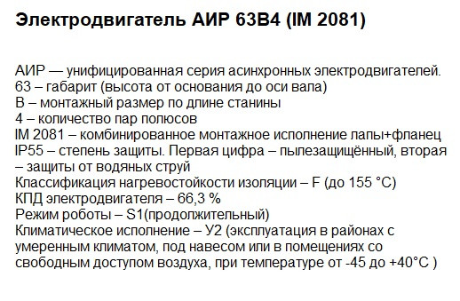 Двигуни купити