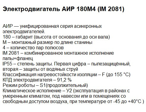 Двигуни купити