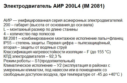 Двигуни купити