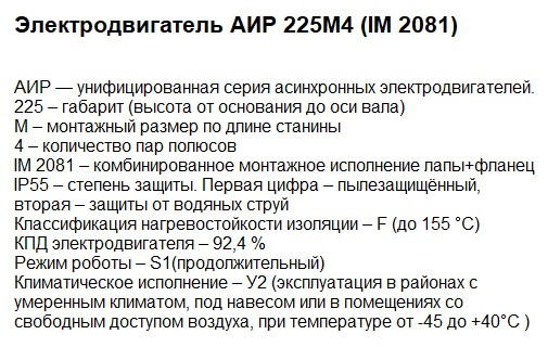 Двигуни купити