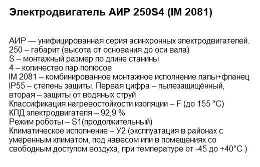 Двигуни купити