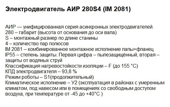 Двигуни купити