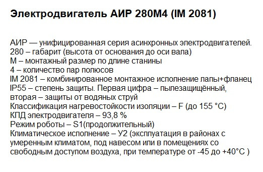 Двигуни купити