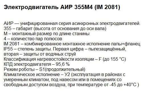 Двигуни купити