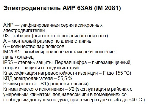 Двигуни купити