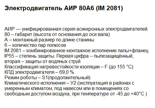 Двигуни купити