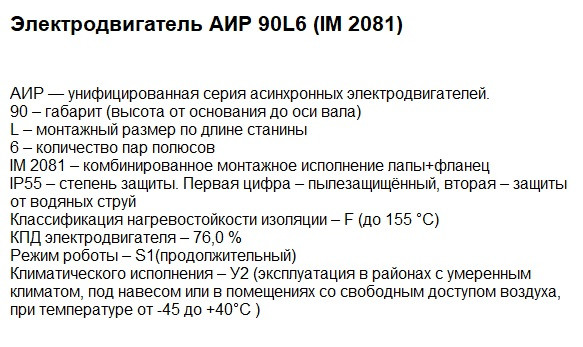 Двигуни купити