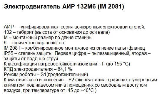 Двигуни купити