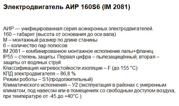 Двигуни купити