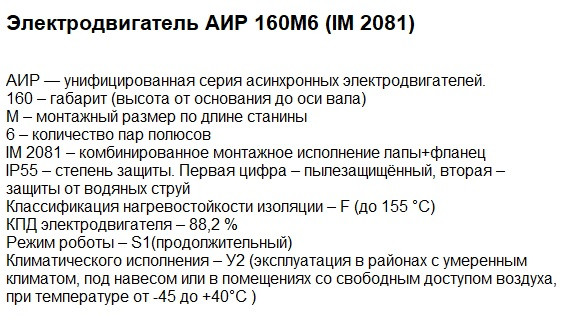 Двигуни купити