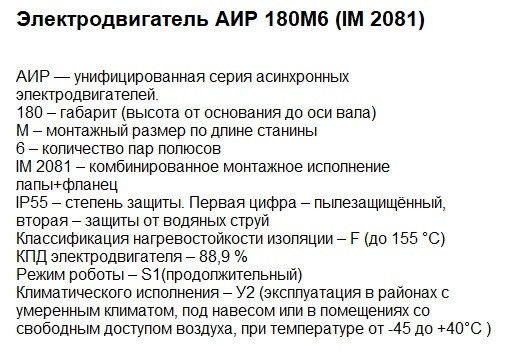 Двигуни купити