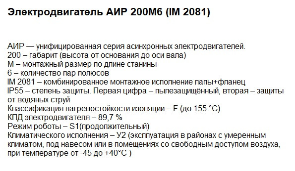 Двигуни купити