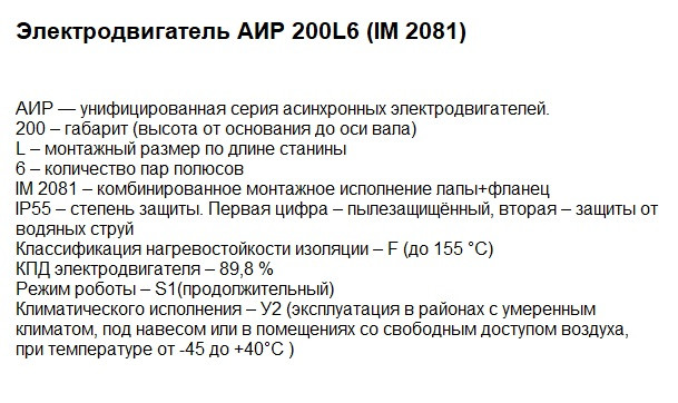 Двигуни купити