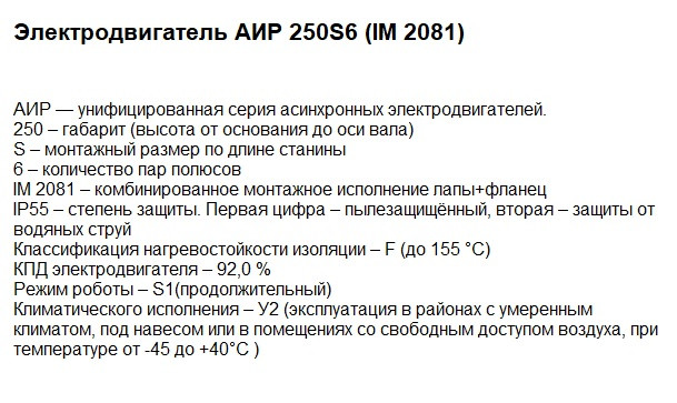 Двигуни купити