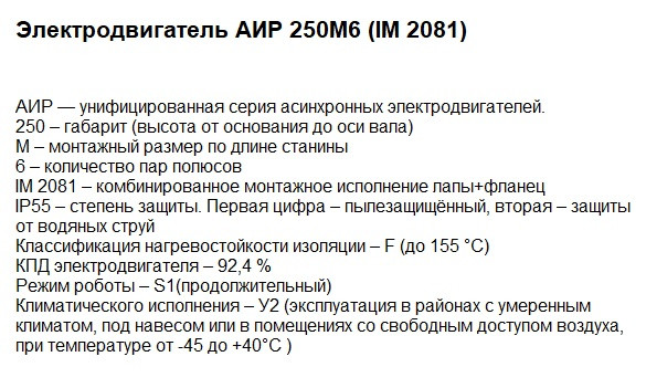 Двигуни купити