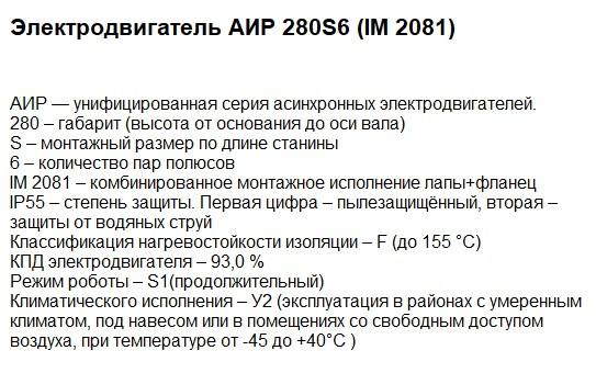 Двигуни купити