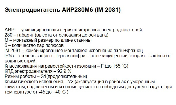Двигуни купити