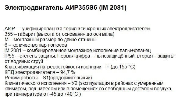 Двигуни купити