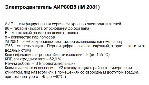 Двигуни купити