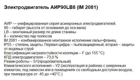 Двигуни купити