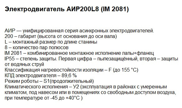 Двигуни купити