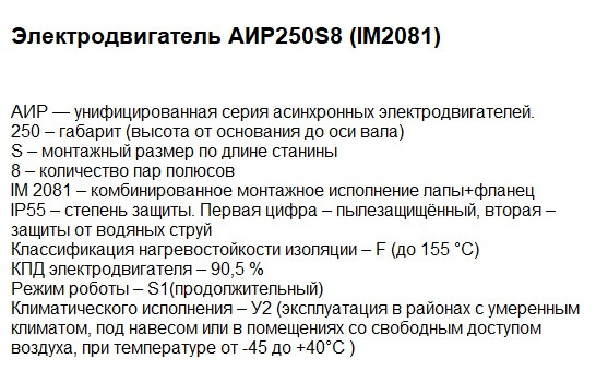 Двигуни купити