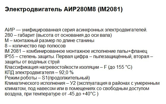 Двигуни купити