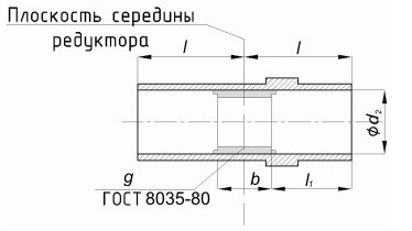 чертеж ц2у редуктор вал чертеж ц2у редуктор купить