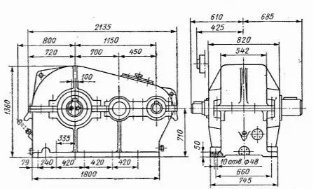 Редуктора РЦД-1150 купить - 