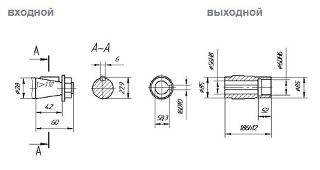 Редуктор А-400 - размеры входного и выходного вала - Редуктор А-400 купить -
