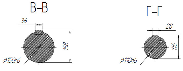 Редуктор А-700 - размеры входного и выходного вала - Редуктор А-700 купить -